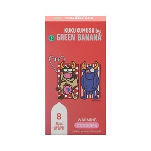 [그린바나나] 워밍루브 콘돔 (8개입)